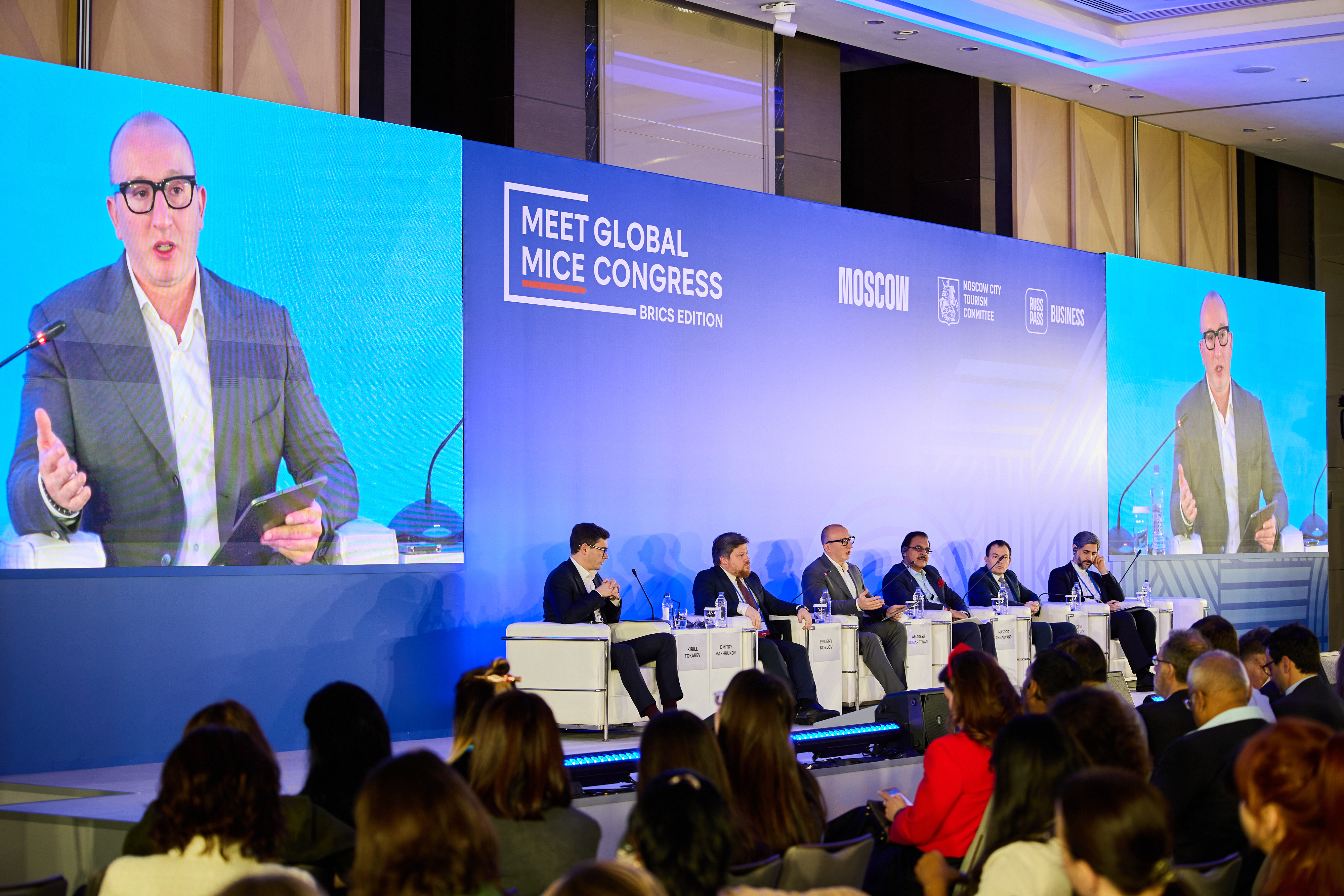 Регистрируйтесь на Meet Global MICE Congress о деловом туризме mice майс