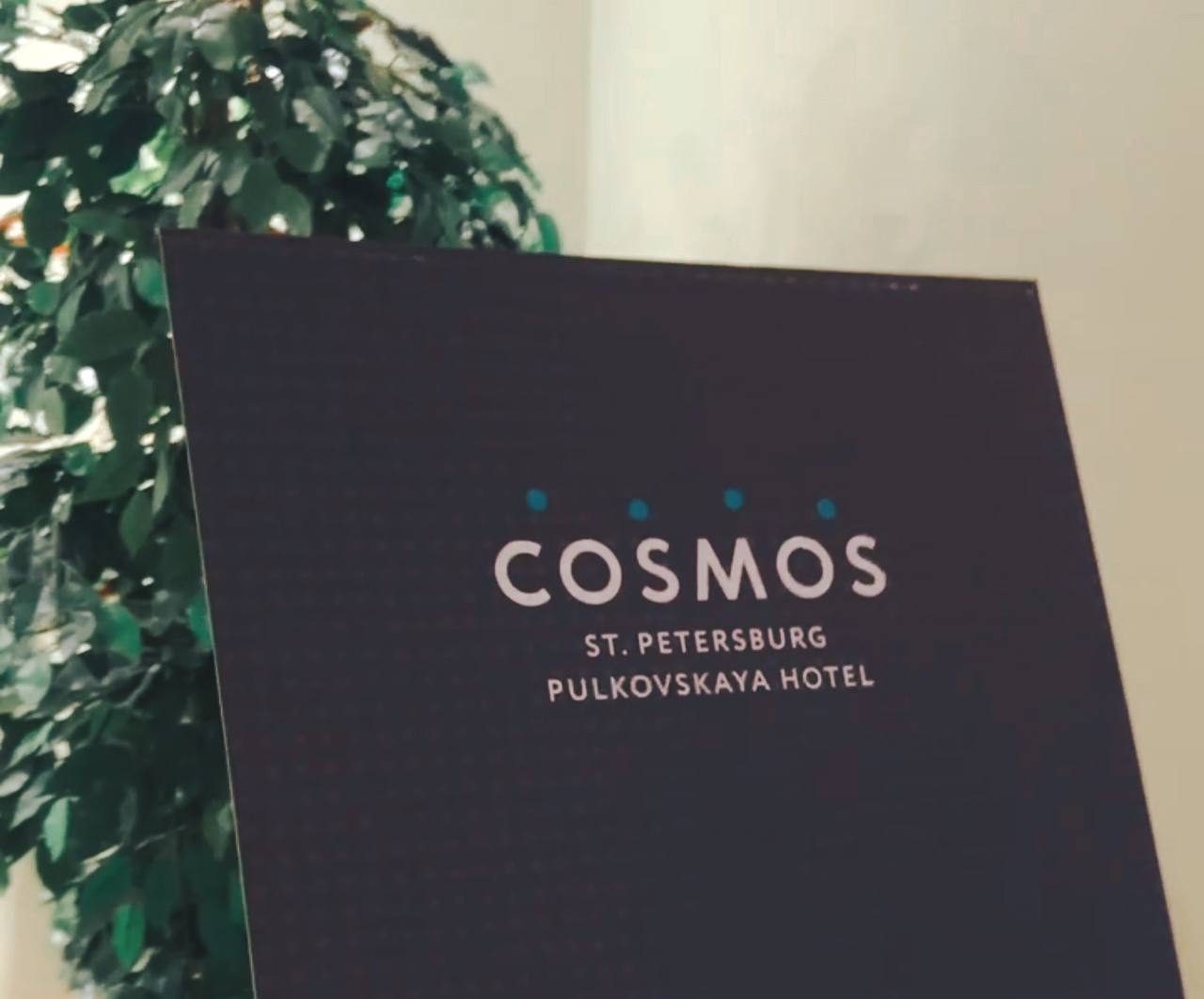 Cosмический фамтрип в Санкт-Петербург о деловом туризме mice майс
