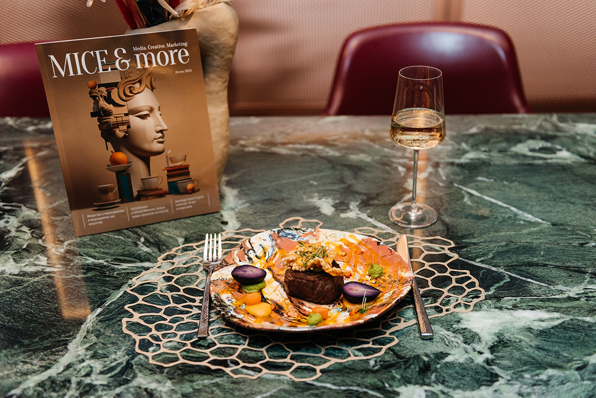 Шагал, Шоколад и Шикарная кухня в отеле Mövenpick о деловом туризме mice майс