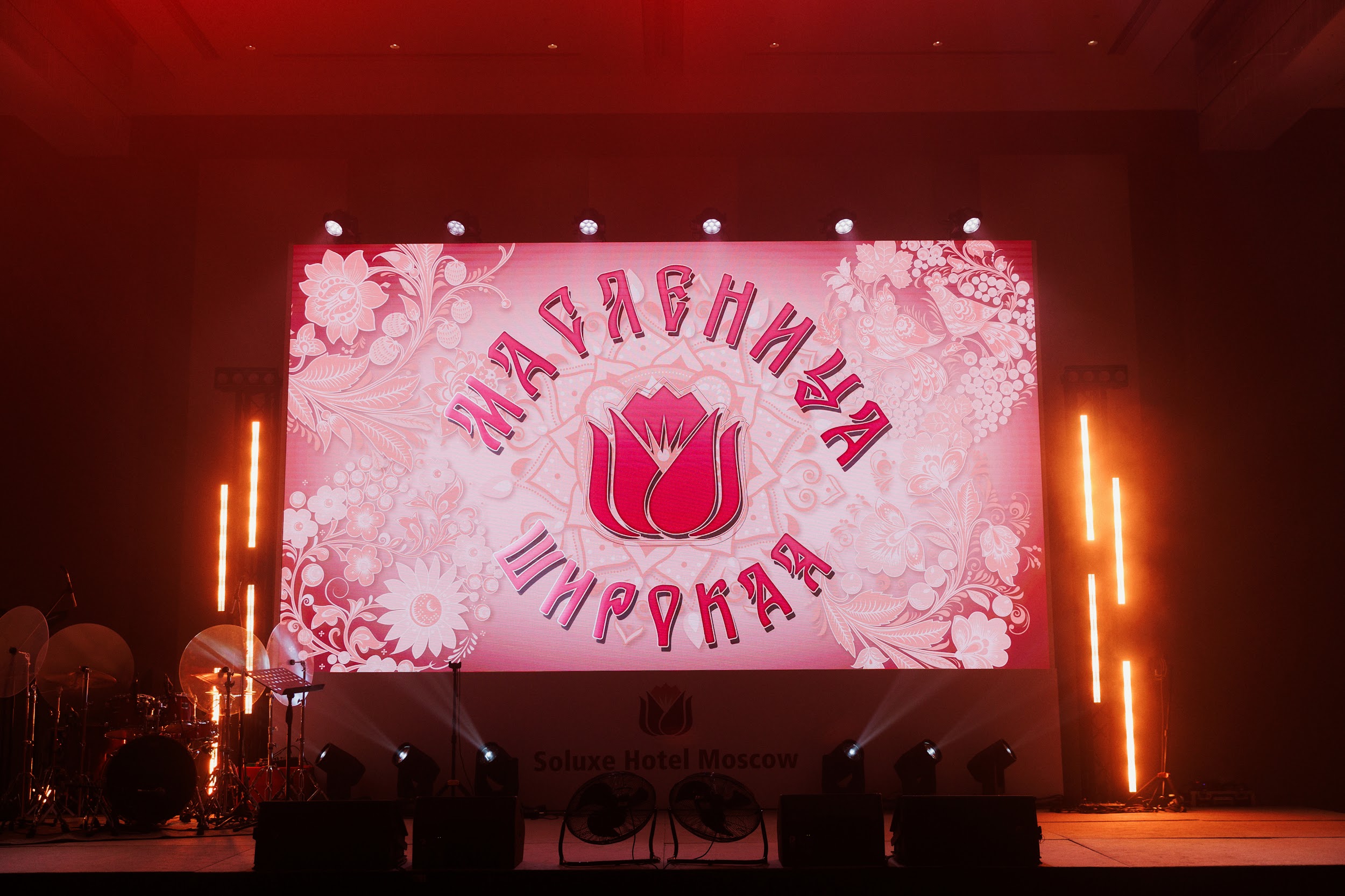 Встреча весны в Soluxe Hotel Moscow о деловом туризме mice майс