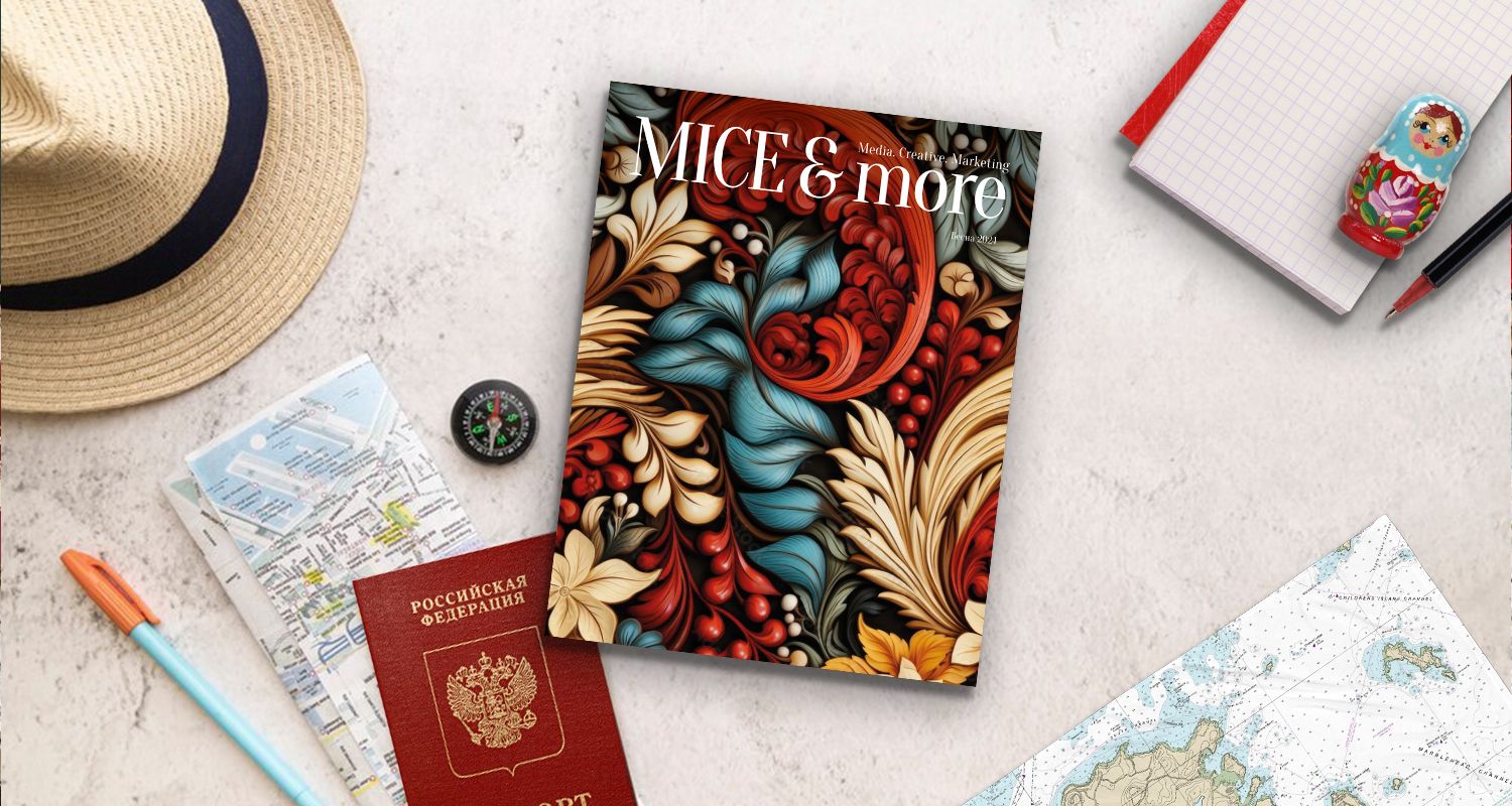 Новый весенний MICE&more: ваши возможности на карте России о деловом туризме mice майс
