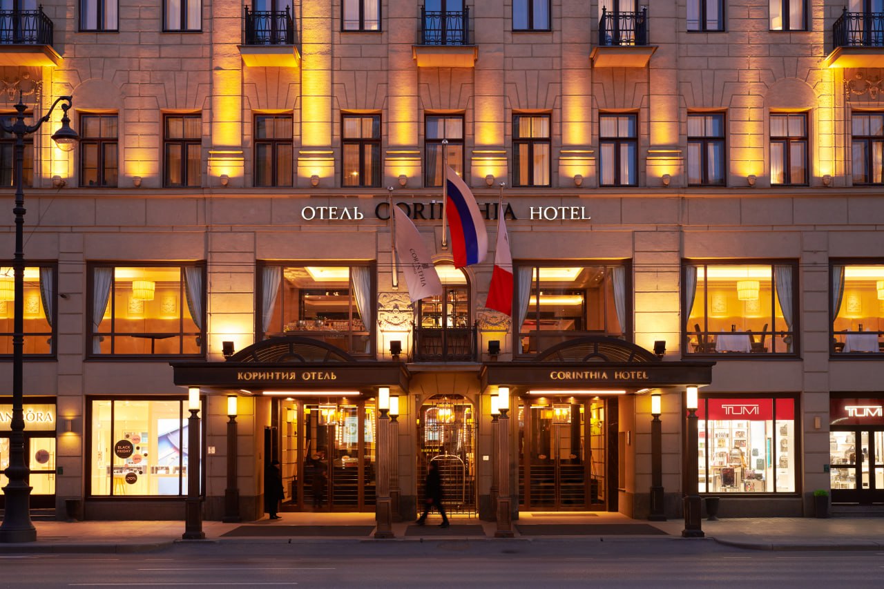 Отель Corinthia St. Petersburg объявляет конкурс на позицию Старшего менеджера о деловом туризме mice майс