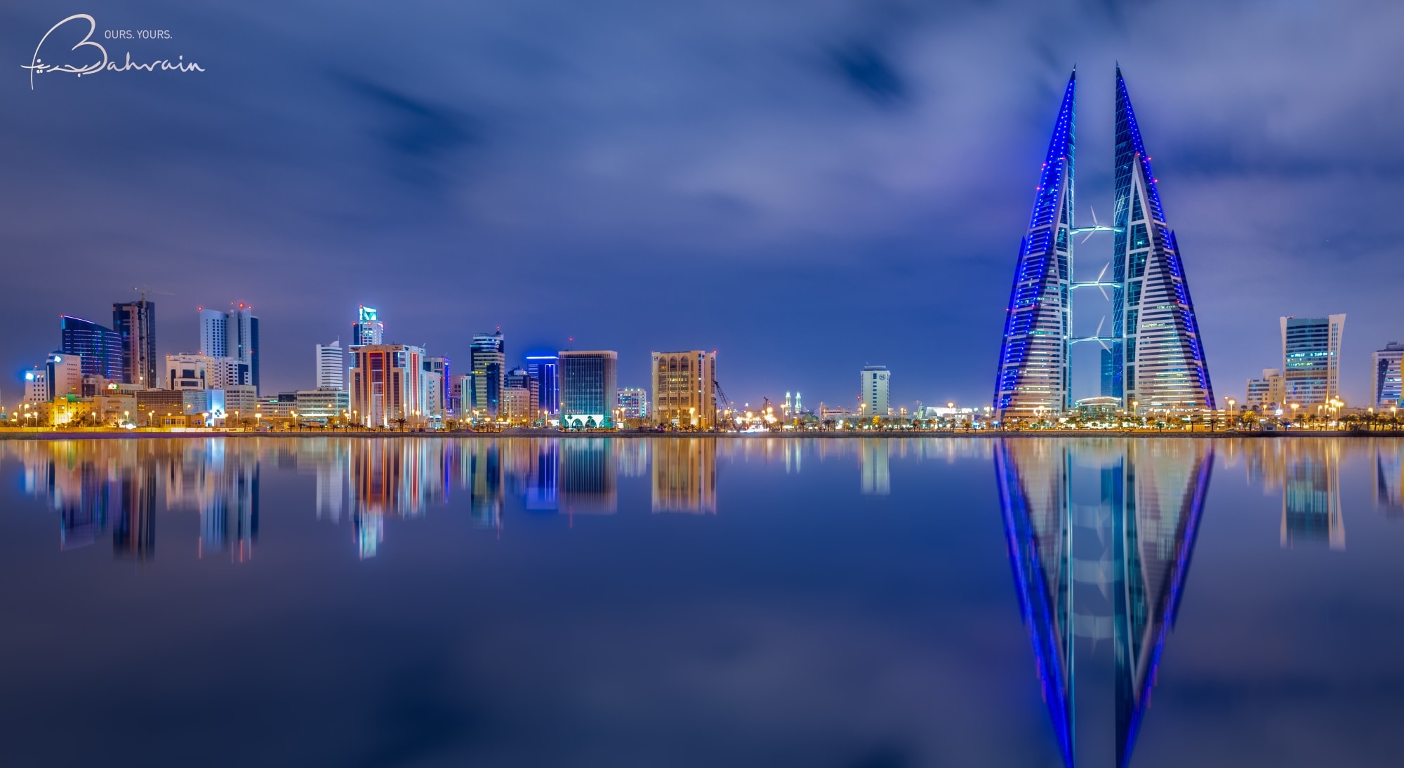 Королевство Бахрейн: жемчужина, которая украсит вашу коллекцию