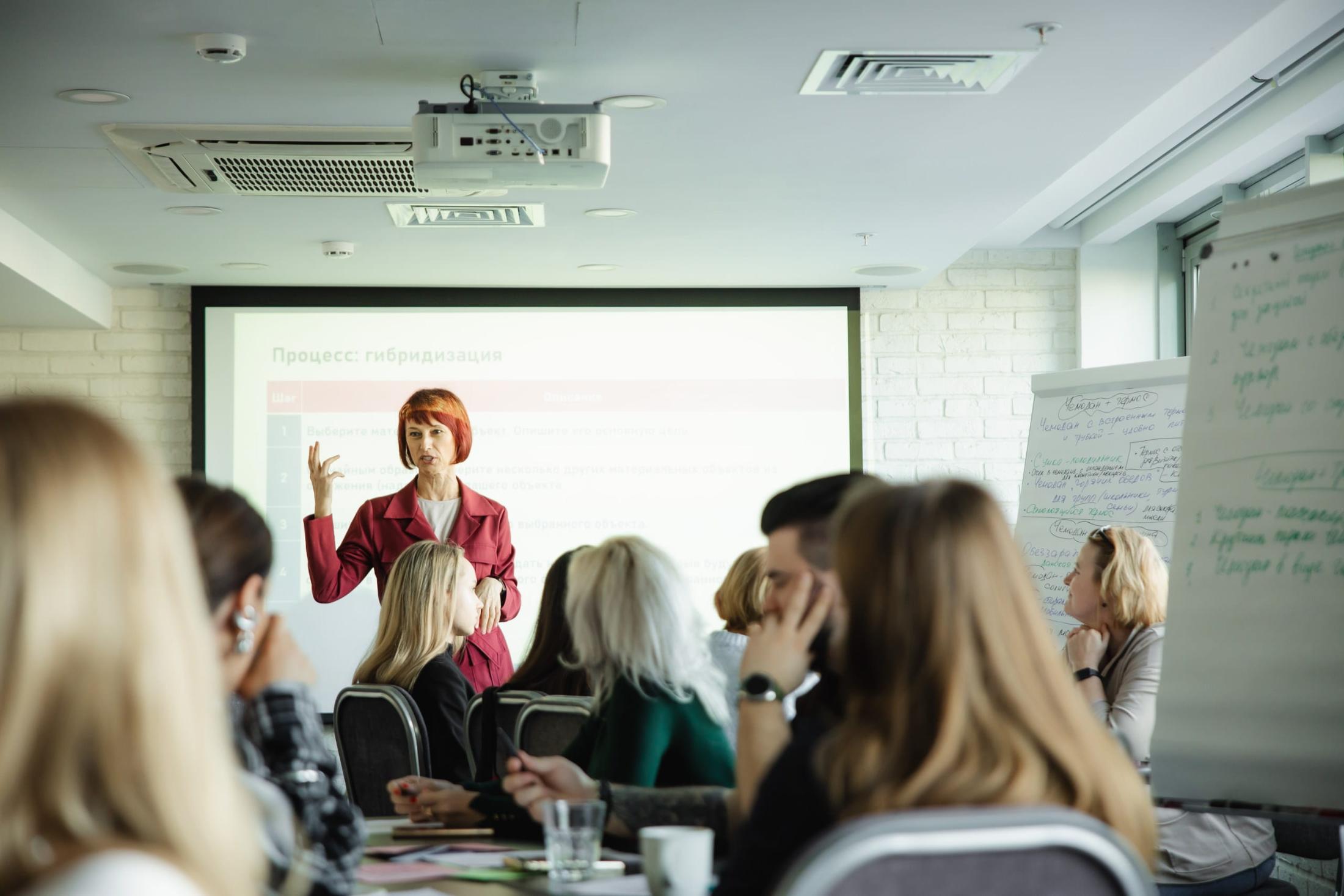 «Как превращать идеи в решения?» - думаем вместе с «99 по Фаренгейту» о деловом туризме mice майс