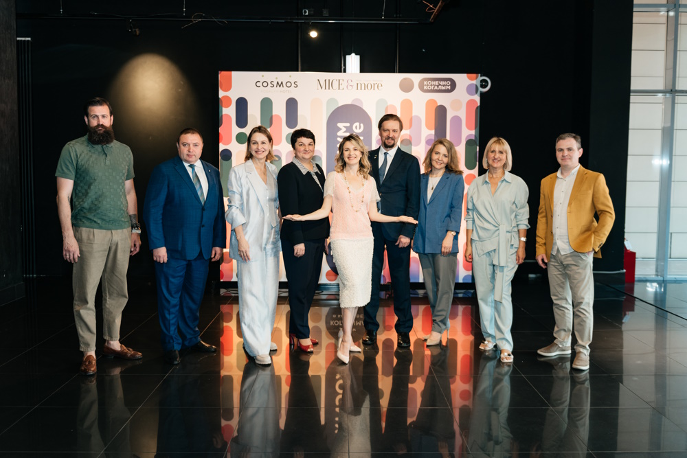 Первый День Когалыма в Москве - сделано! о деловом туризме mice майс