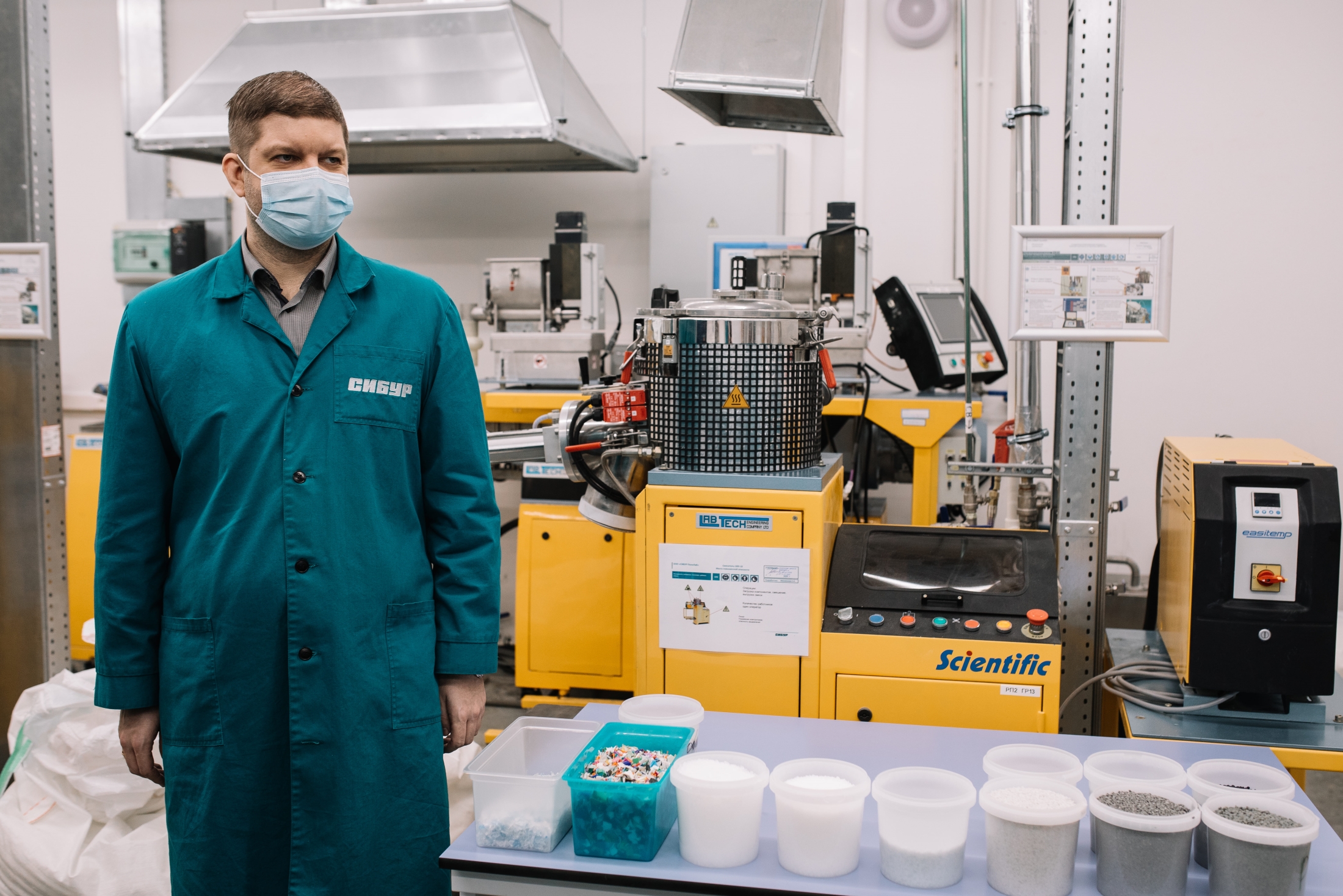 Пластик – не мусор! о деловом туризме mice майс