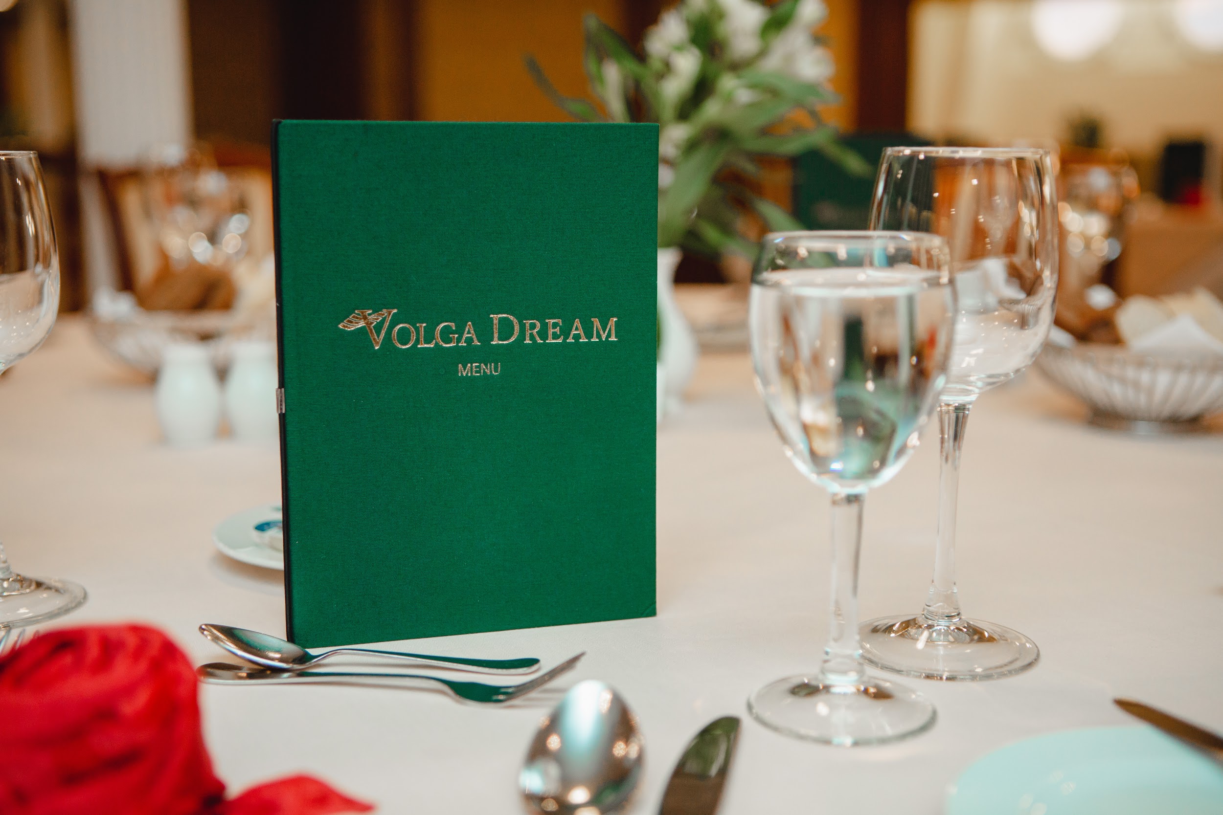 Last call: Volga Dream для вашего мероприятия о деловом туризме mice майс