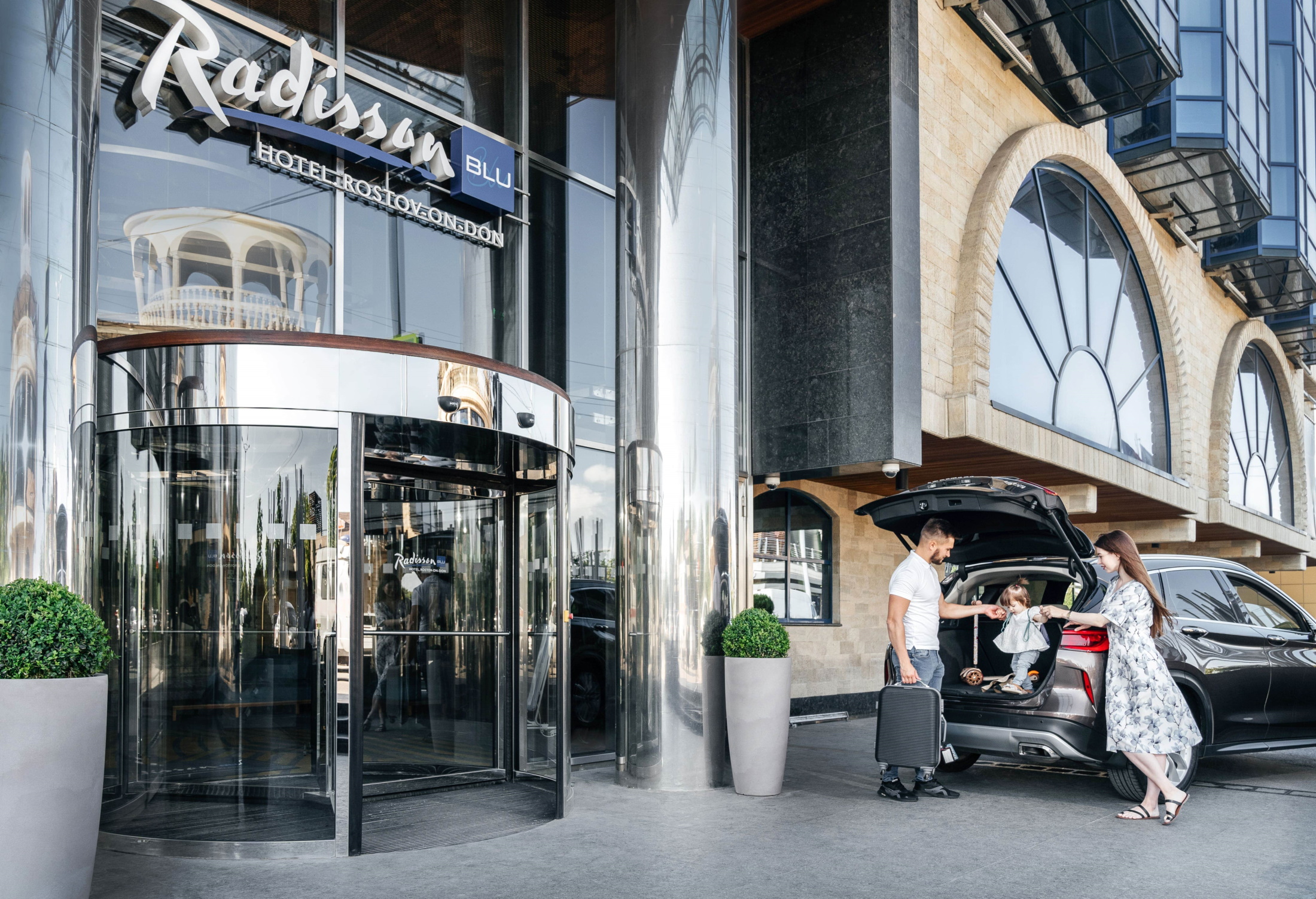 Донские традиции с международным характером в отеле Radisson Blu Ростов-на-Дону о деловом туризме mice майс