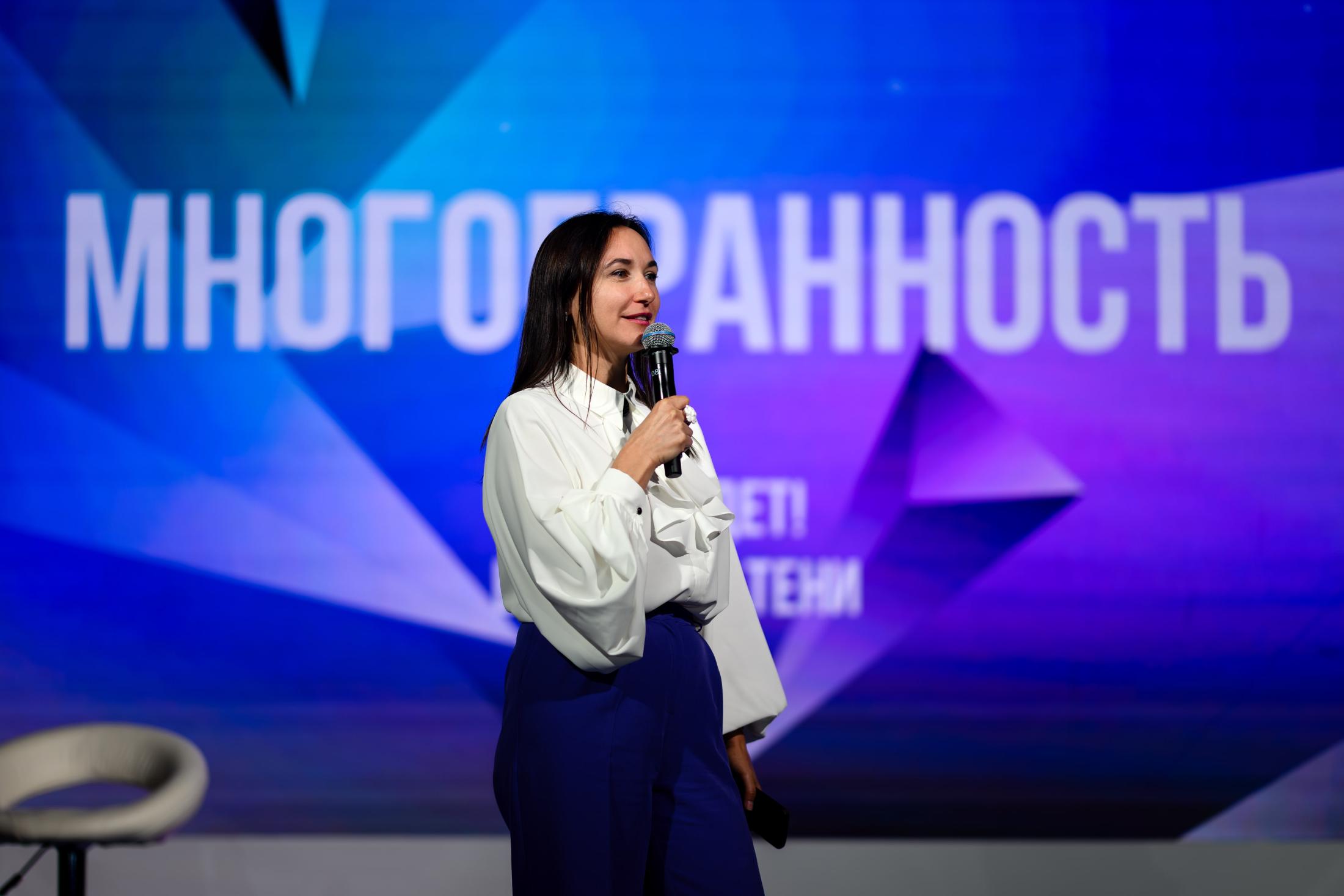 Мир меняется, и «Многогранность» меняется вместе с ним. о деловом туризме mice майс