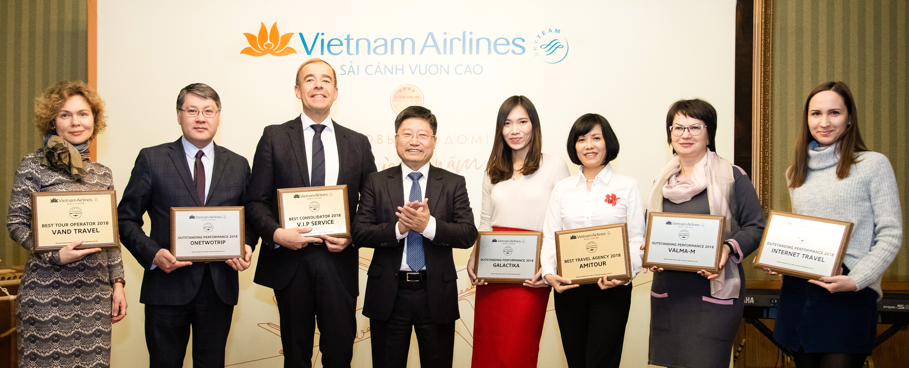 Vietnam Airlines подвела итоги 2018 года  о деловом туризме mice майс