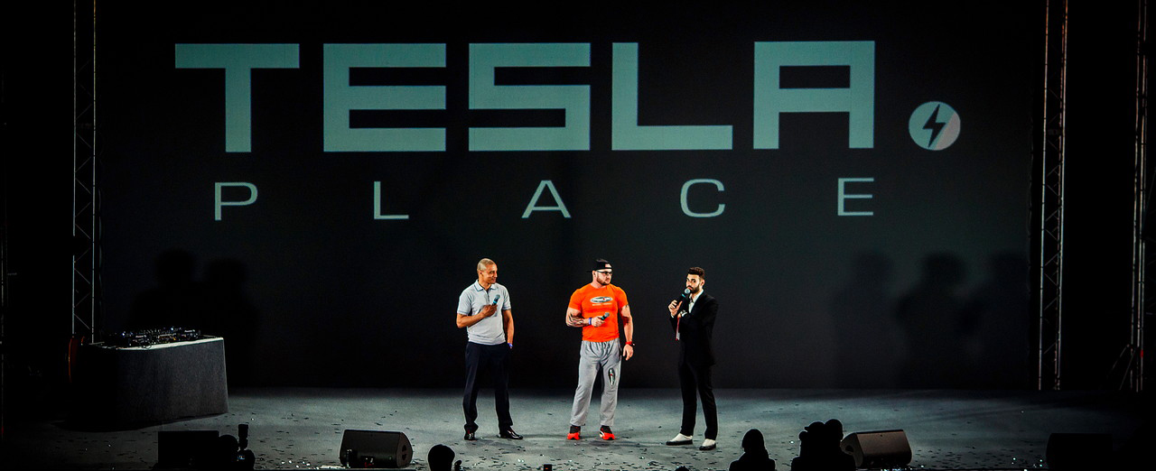Tesla PLACE установила сразу два новых мировых рекорда о деловом туризме mice майс