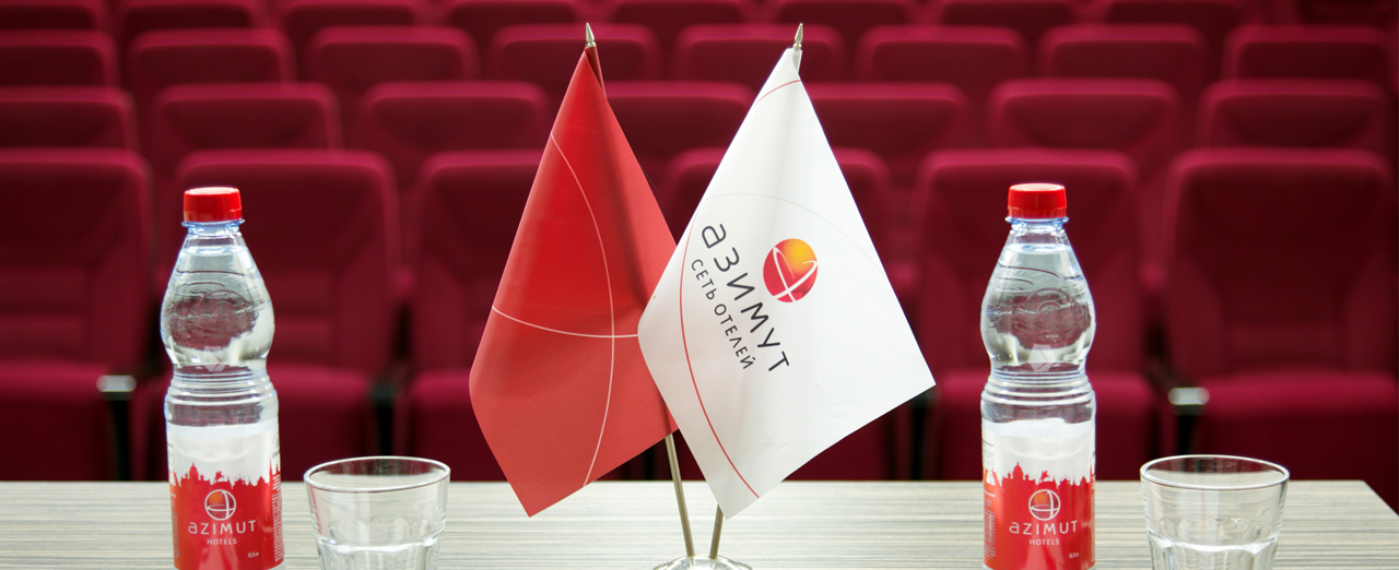 AZIMUT Hotels – российский метод решительных шагов о деловом туризме mice майс