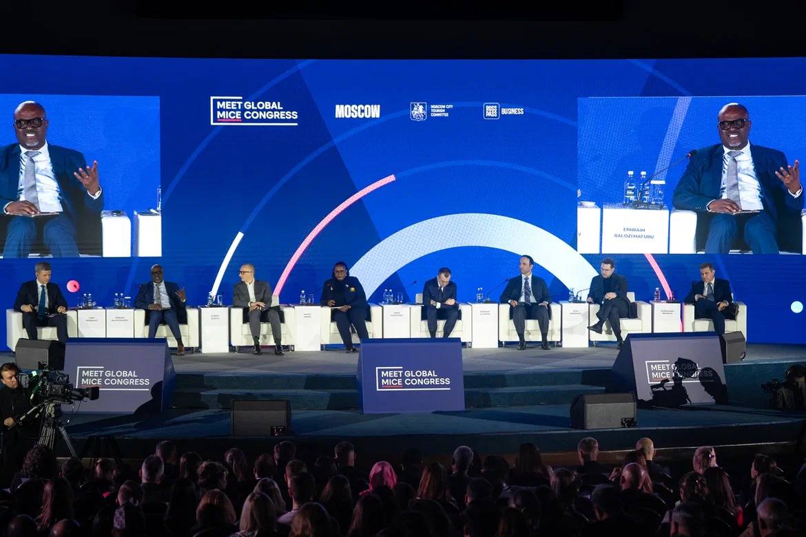 Эксперты из 37 стран посетили Meet Global MICE Congress в Москве о деловом туризме mice майс