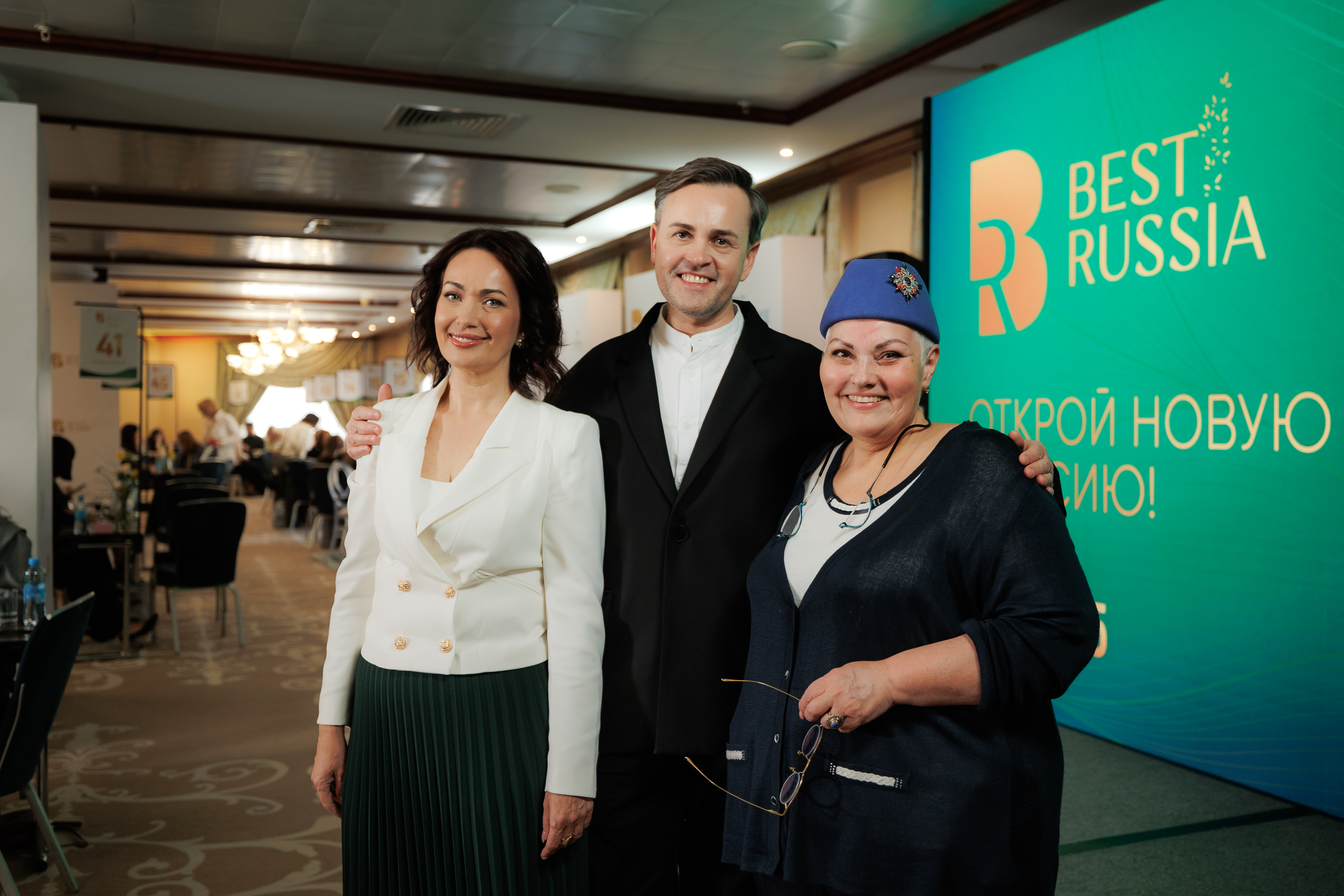 Сезон весна/лето 2025 в премиальном сегменте России стартовал! о деловом туризме mice майс