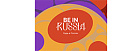 Be In Russia