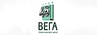 Вега 