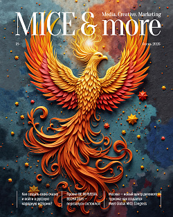 MICE&more