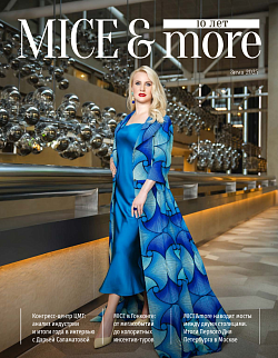 MICE&more