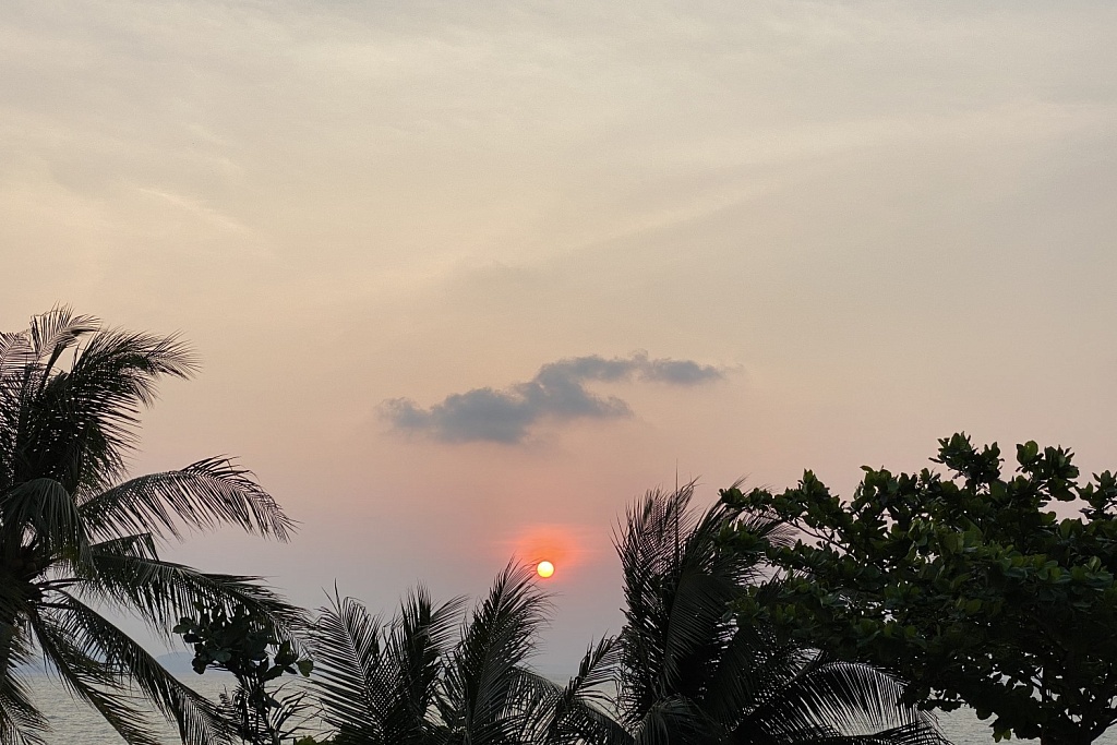 Заказ над  Pullman Pattaya Hotel G 