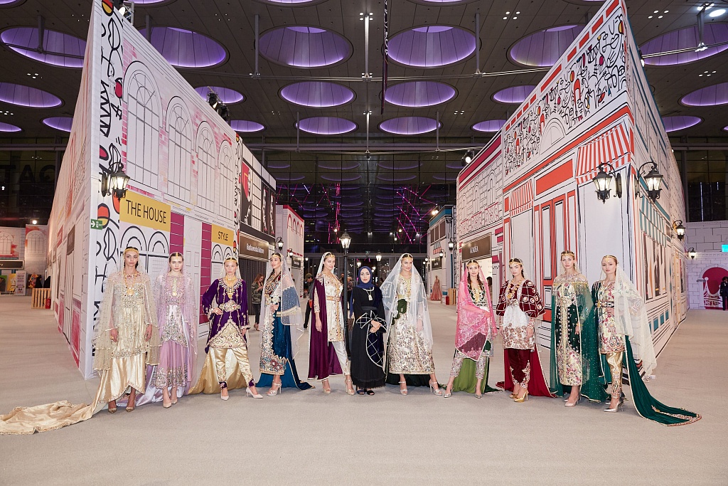 Shop Qatar