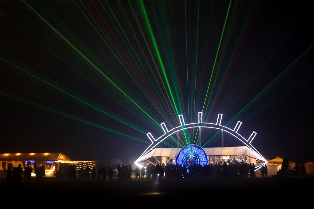 Фестиваль «Бессонница»