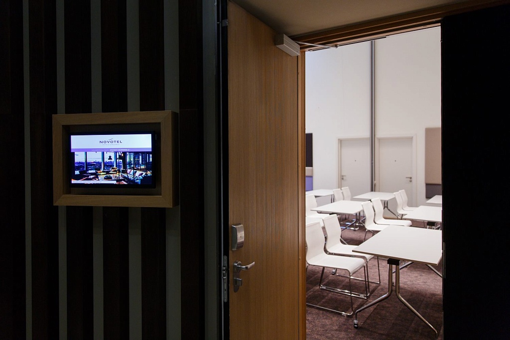 Зал для конференций