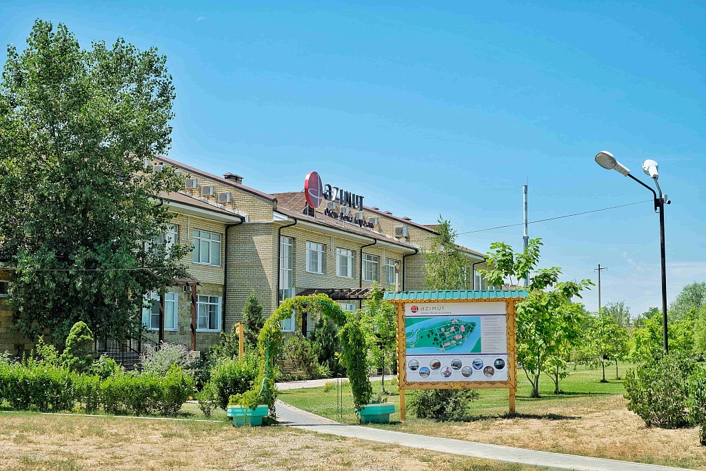 Курорт Краснодарского края