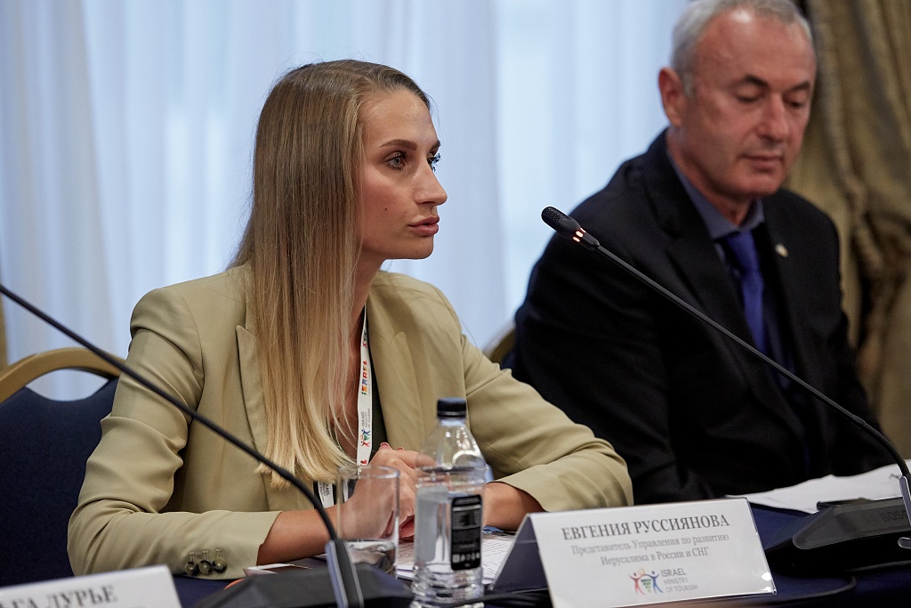 Евгения Руссиянова, представитель Управления по развитию Иерусалима в РФ и СНГ