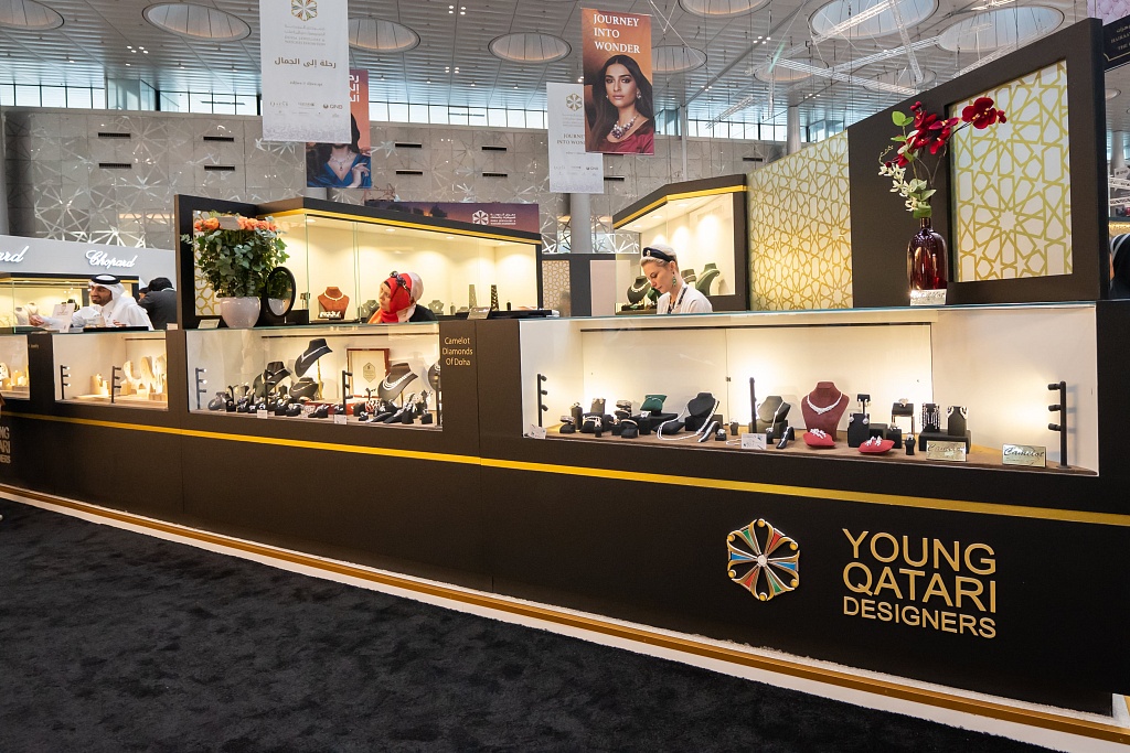 Doha Jewellery & Watches Exhibition