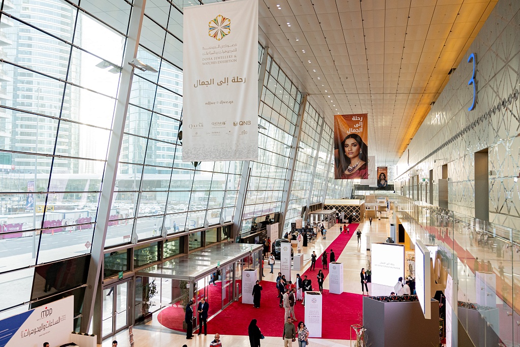 Doha Jewellery & Watches Exhibition