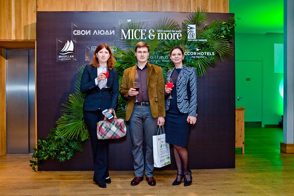 Фотозона MICE&more