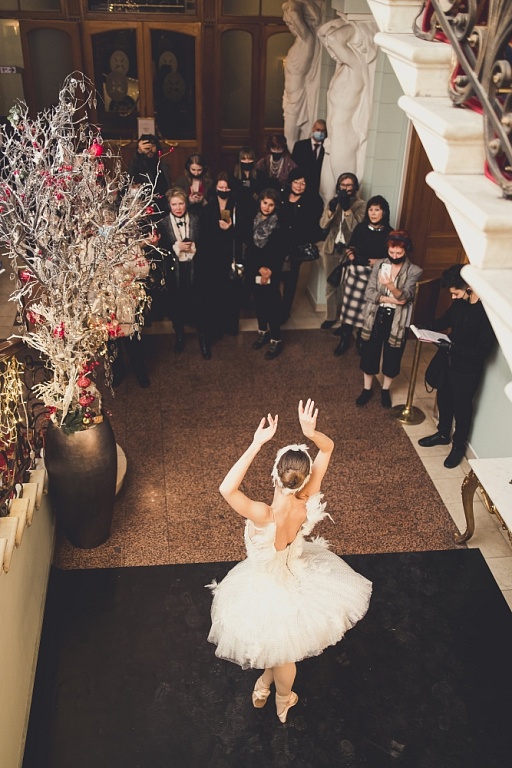 Отель «Националь»