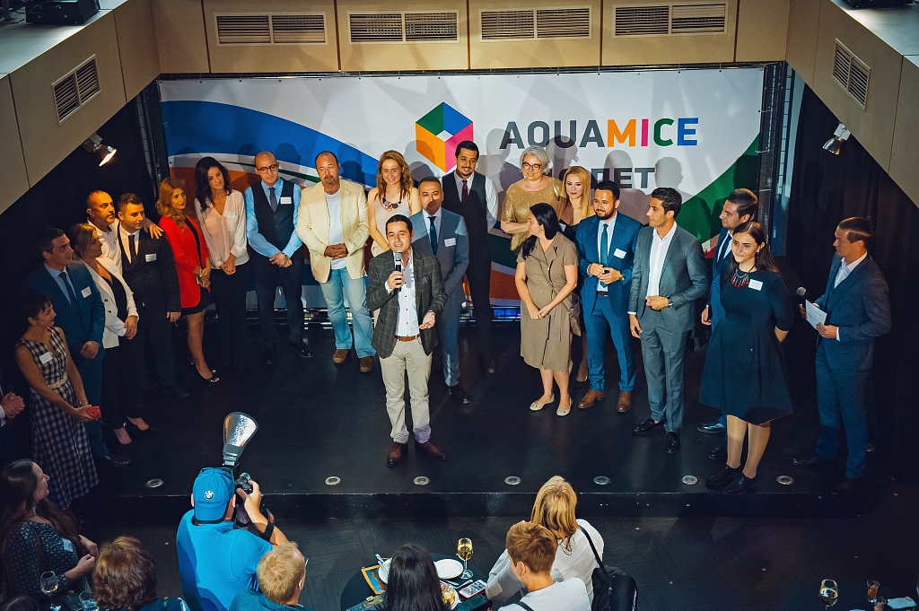 10 лет AquaMICE