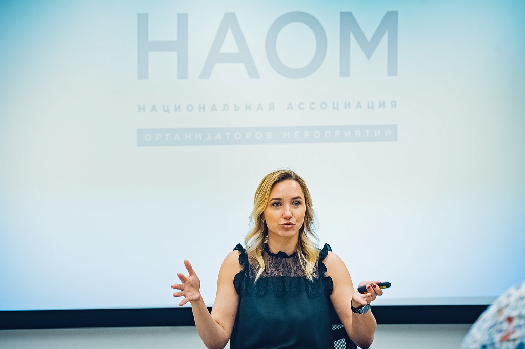 Юлия Жоля, директор НАОМ