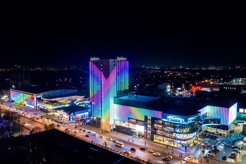 Radisson Gorizont