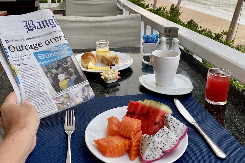 Завтрак в Pullman Pattaya Hotel G 