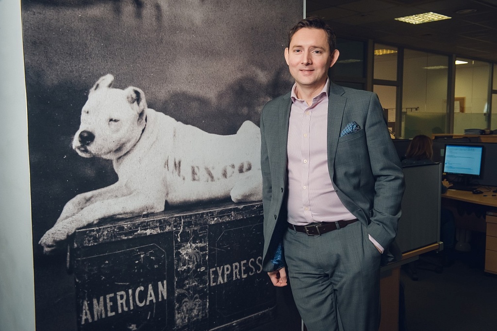 Александр Сафонов, директор по развитию American Express