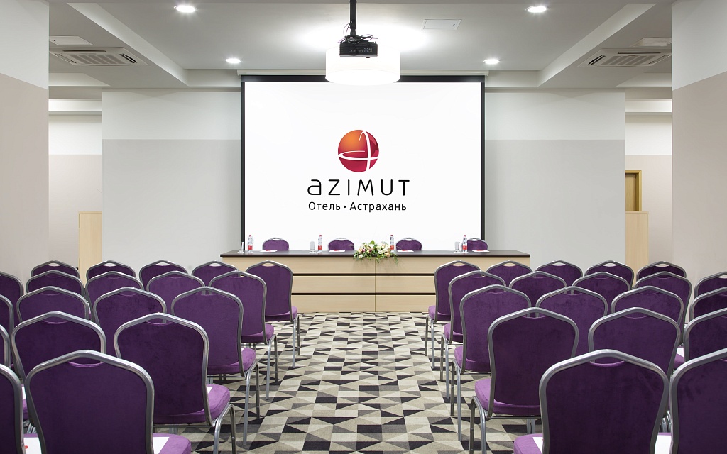 AZIMUT Hotels в Астрахани - МАЙС-туризм