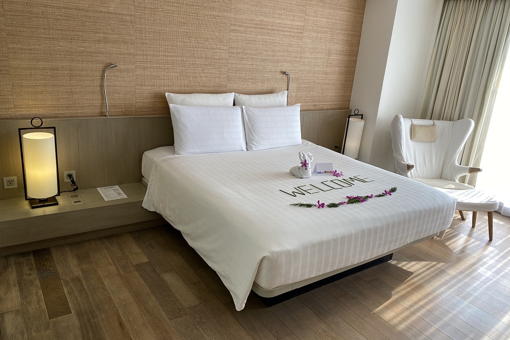 Отель Pullman Pattaya Hotel G 