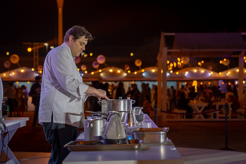 Qatar International Food Festival