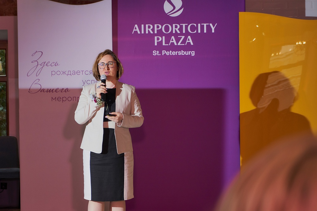 Директор по продажам и маркетингу Airportcity Plaza Ксения Корнейчук