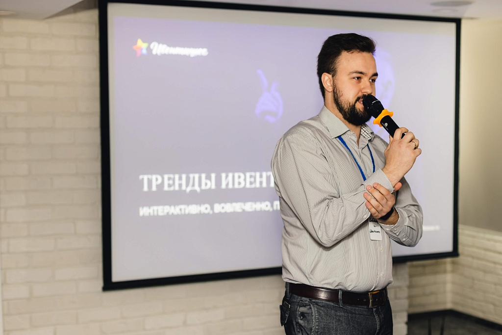 Владимир Кравченко, Eventicious.