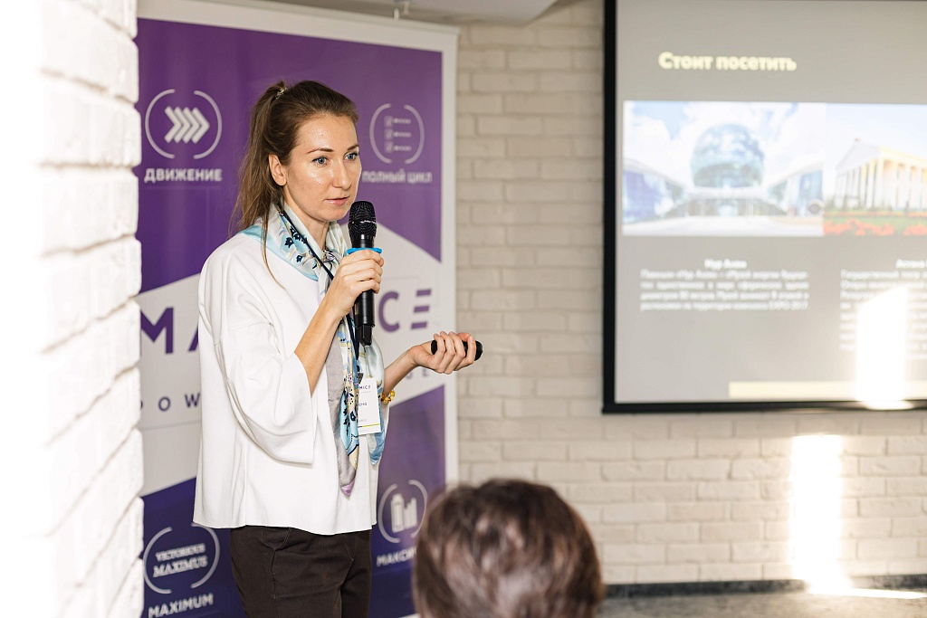 Елена Тузинец, Destico.