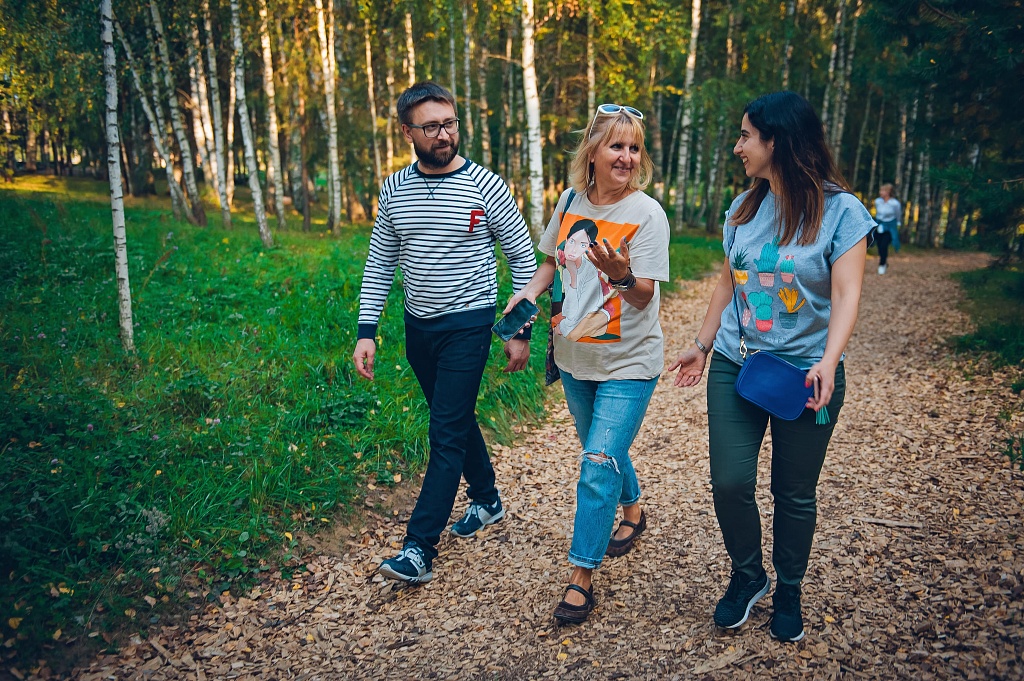 Прогулки на природе